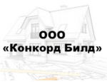 Конкорд Билд - информация и новости в Конкорд Билд